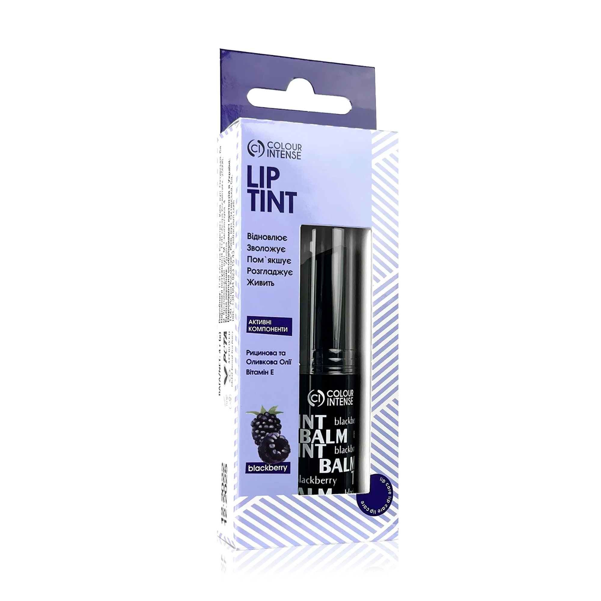 Тінт-бальзам для губ Colour Intense Lip Care Tint Balm Ожина, 4 г